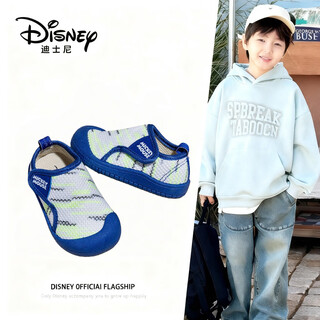 Disney disney baby toddler shoes autumn new children's shoes boy's baby shoes soft bottom children's breathable girls' shoes white 24