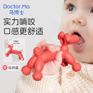 Dr. ma baby teether, soothing mushroom teether, baby teether toy, anti-eating hand teether, balloon dog