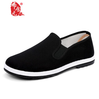 Bu sheyuan traditional thousand layer cloth shoes casual shoes old people's shoes old beijing cloth shoes men's 51x-7701 black 42