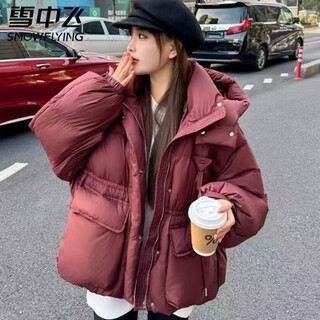 Fei zhongfei high-end down jacket for women in winter, short puff style, fashionable and stylish, small hooded waist warm bread jacket, burgundy s 90jin jin is equal to 0.5kg --125jin jin is equal to 0.5kg