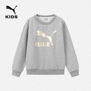 Puma's new children's casual long-sleeved sweatshirt to keep warm, light floral gray 00101 165