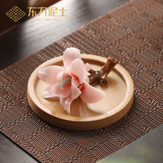 Oriental clay ceramic magnolia flower high-end art incense holder incense base incense burner incense plate holder incense device zen home interior magnolia flower incense holder. pink with bamboo base