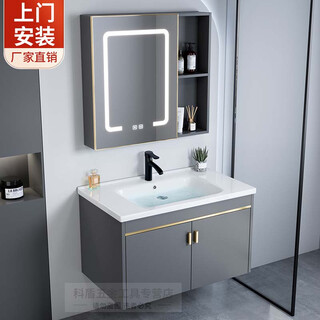 Youlaike door-to-door installation bathroom cabinet toilet space aluminum small apartment integrated washbasin cabinet combination ceramic home 50cm gray flat basin cabinet full set of lenses wide 36 self-installation