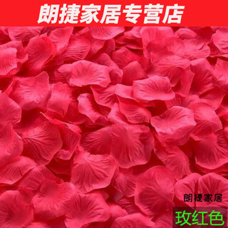 Silent knoll simulated rose fake petals for weddings, wedding celebrations, flower girl hand-spreading flowers, proposal, romantic confession, decoration arrangement, petal rain, rose red, one jin jin is equal to 0.5 kg (7000 pieces)