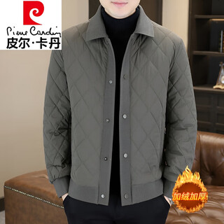 Pierre cardin 2025 plaid cotton jacket men's winter new thin warm lapel cotton jacket fashionable casual cotton jacket gray (cotton) thickened 2xl (recommended 130-150jin jin equals 0.5kg)