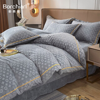 Borchiarl's new high-end milk velvet four-piece set for winter thickened baby velvet simple warm sheets and quilt covers bedding louis-grey bed sheet 1.5m four-piece set