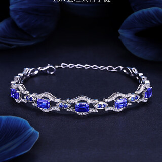 An feng's new turin eye imitation natural tanzanite bracelet internet celebrity heavy industry sapphire color treasure bracelet women's blue diamond bracelet