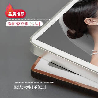 He jiagong photo frame setting, customized photo washing, crystal printing and wall hanging photo production, wedding photo album, full enlargement, locke silver frame, 18 inches (30 45cm) wall hanging