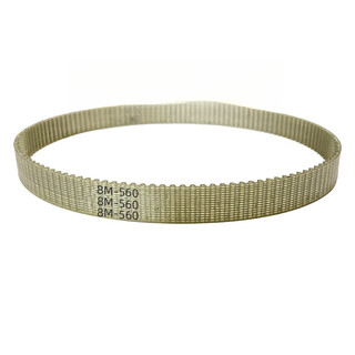 Steel wire timing belt/560/608/640/776/800/880/920/1040/112 8m-560 45mm