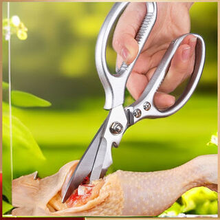 张小泉剪刀日本厨房强力鸡骨剪家用不锈钢多功能剪加厚工业大号食物剪子 【升级+锋利】加厚厨房剪1把