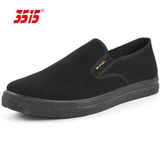 3515 traditional cloth shoes breathable dad shoes casual rubber soft sole old beijing cloth shoes men's work shoes black 41