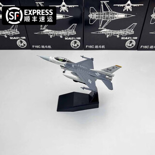 Igiftfire us military f16c alloy fighter f16 alloy simulation static aircraft military model ornament 1 100 1 100 f-16c