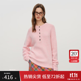 Fanslan half-carded henry collar alpaca sweater for women 2025 winter new style minimalist loose stand-up collar top 4154 smoke pink l