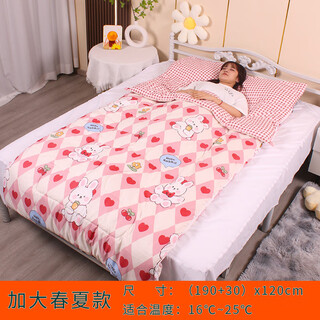 Yongshuoxing sleeping bag for adults outdoor camping adult single indoor winter thickened cold-proof portable four-season children and students lunch break love increases spring and summer