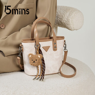 15mins2025 new bags women's bags versatile light luxury portable vegetable basket bag fashion one-shoulder bucket bag birthday gift