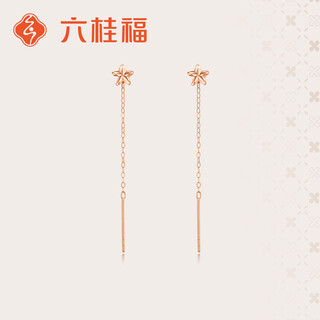Liuguifu jewelry 18k rose gold earrings xingmeng earrings earrings studs earrings earrings women fe0202