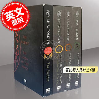 Spot english original the hobbit and the lord of the rings hobbit lord of the rings set 4 volumes in total tolkien lord of the rings series