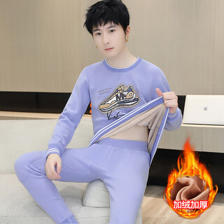 
Modal teenager winter German velvet thermal underwear men's suit cold-proof plus velvet thickened student big boy autumn clothes and trousers 683 blue [added plus velvet thickened] XL about 80-115 Jin [Jin equals 0.5 kg] can be worn