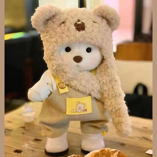Carbodo teddy bear doll cross-dressing jointed movable rag doll cute super cute plush toy children girl birthday gift bear paw hat + overalls set + little bear 30cm + small gift + blush + gift bag + string lights