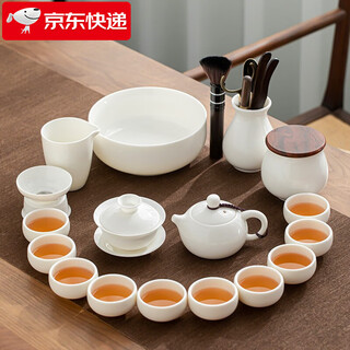 Sushi ceramics kung fu tea set dehua mutton fat jade white porcelain cover bowl teapot tea washer tea can high-end mid-autumn souvenir