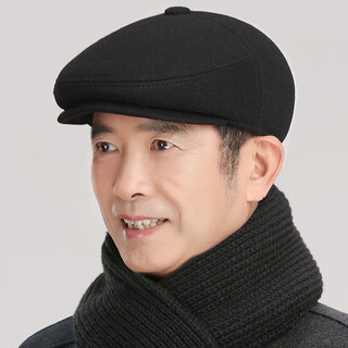 Qipeier men's peaked cap, elderly hat, men's winter ear protection cotton hat, warm old man's grandfather hat, middle-aged and elderly hat lrm-01 black wool 57-58
