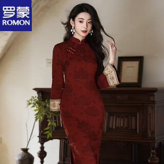 Romon cheongsam women's 2025 autumn and winter new new chinese wine red retro inverted large sleeve cheongsam engagement dress toast wear red l