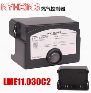 Lme21.430c2bt programmable controller burner accessories baide gas burner with boiler accessories lme11.030c2 domestically produced