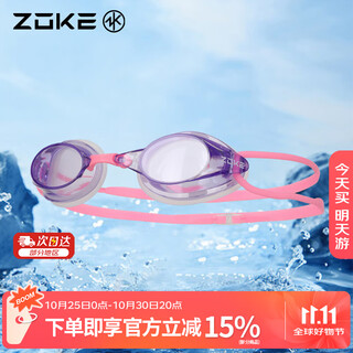 Zhouke waterproof swimming goggles professional anti-fog high-definition adult universal racing flat swimming goggles 622501111-9