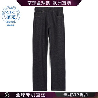 Max mara 24ss five-pocket denim trousers for women picture color 1131054106 20 | it-40 new2