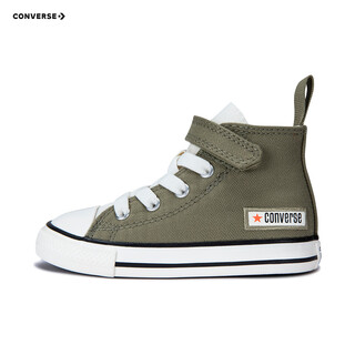 Converse children's shoes, boys and girls high-top canvas shoes, spring new velcro baby shoes, green 25, recommended foot length 15.5cm