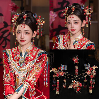 Fuwu xiuhe clothing headdress xiuhe bride chinese style 2025 new gold and red simple and elegant wedding phoenix crown, dragon and phoenix gown, one jewelry love eyebrow pendant