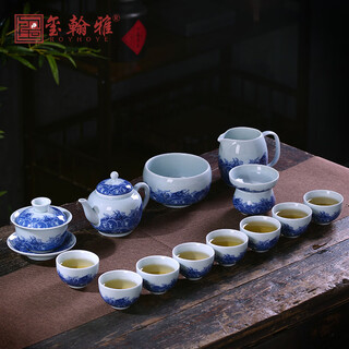 Royhoye jingdezhen blue and white porcelain tea set home simple chinese high-end ceramic office kung fu teacup teapot complete set ride the wind and waves