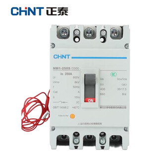 正泰塑壳断路器NM1空气开关100A分离脱扣器3P250A预付费电表专用 400A DC24V+2P