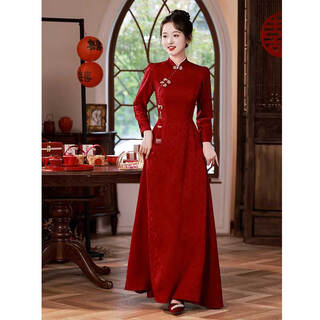 Seidler long sleeve toast wear bride burgundy cheongsam 2025 new high-end engagement wedding dress skirt women new chinese style burgundy xxl (recommended 126-135 jin jin equals 0.5 kg)