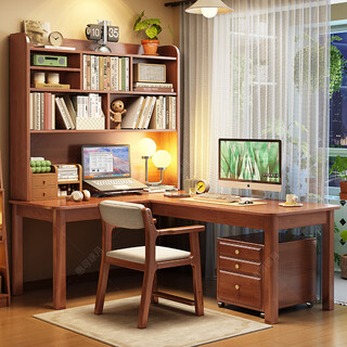 Huixun solid wood corner desk bookshelf integrated home corner l-shaped computer desk 7-shaped workbench semi-surrounded study table walnut color #desk + bookshelf 120cm*60cm*190cm auxiliary seat length 120cm