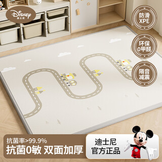 Disney (disney) baby crawling mat is odorless, non-toxic, formaldehyde-free, indoor floor covering, overall thickened xpe children's baby crawling mat