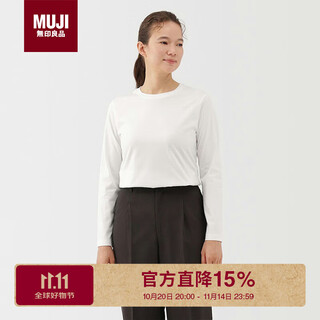 Muji women's tianzhu woven long-sleeved t-shirt top base layer white 5a m