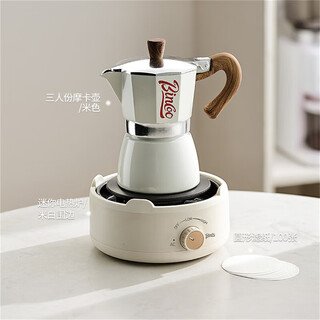 Bincoo moka pot coffee pot household small electric stove set italian hand-brewed coffee pot appliances