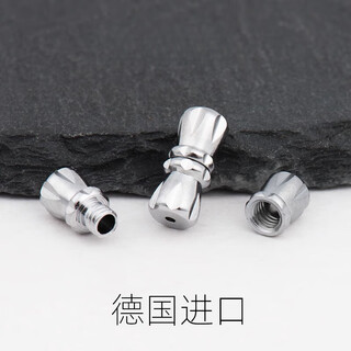 Fat donglai's same necklace button connector imported technology pearl buckle connection buckle sterling silver turnbuckle bracelet accessories platinum plated turnbuckle/piece