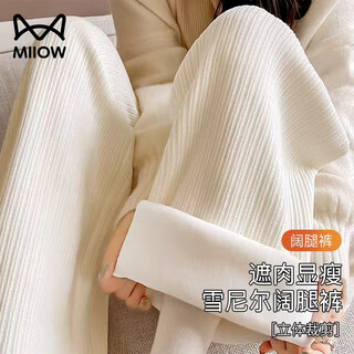 猫人（MiiOW）雪尼尔休闲阔腿裤女秋冬加绒加厚保暖高腰宽松垂感直筒窄版拖地裤