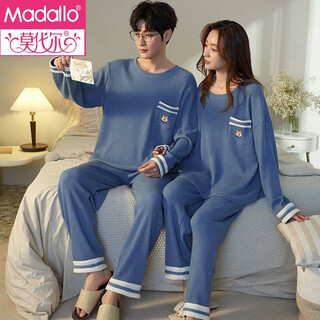 Modal brand two sets of couples pajamas, one for men and one for women, pure cotton, comfortable and breathable, long-sleeved, couple home clothes set, spring and autumn zx3310 couple m female + male l