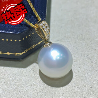 Yulong cold light australian white pendant seawater south sea white pearl single perfect round extremely bright pearl diamond 18k gold necklace 16mm 14mm