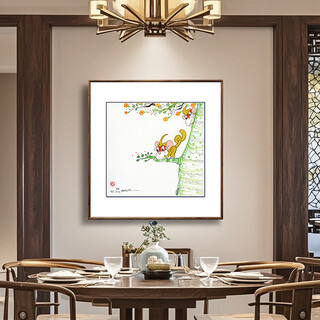 蔡菜有礼十二生肖 蔡志忠限量亲章艺术微喷版画客厅卧室现代装饰画 猴 装裱42*42 檀香木