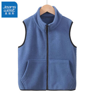 Jeanswest children's clothing children's autumn and winter vest boys' tops girls double-sided velvet warm waistcoat pony jacket polar fleece vest 5a antibacterial polar fleece contrast color vest dark blue 160