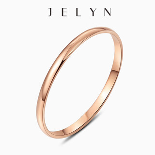 Beiyou simple texture bare body ring 18k rose gold au750 gold fresh and fashionable women's plain ring ring tail ring 18k rose gold women's size 16