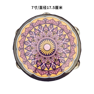 网童奇贝铃鼓舞蹈道具新疆维族手鼓专业打击乐器考级幼儿园儿童敦煌手拍鼓 【黑底紫荆花】7英寸直径17.5cm