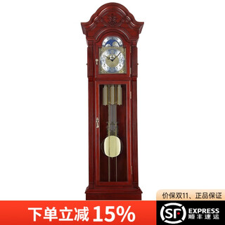 Hermle Clocks 德国赫姆勒时钟（黑胡桃木）客厅落地钟实木摆钟报时机械座钟 MF034-060451
