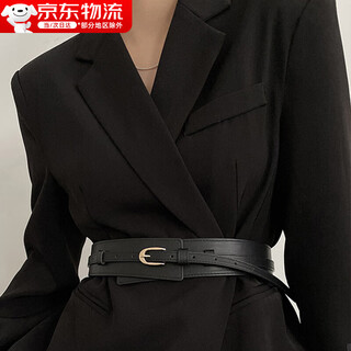 Hg suit girdle women's decorative wide belt coat outer waist belt windbreaker waist belt dual-use belt fashionable and versatile black (105cm)