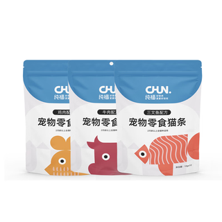 Chunfu cat snacks, nutritious and hydrating cat snacks, no feed attractants, interactive wet cat canned food, non-staple food for kittens and adult cats, mixed cat snacks, 3 flavors, 1 pack each, 3 packs, 10 count/pack*3