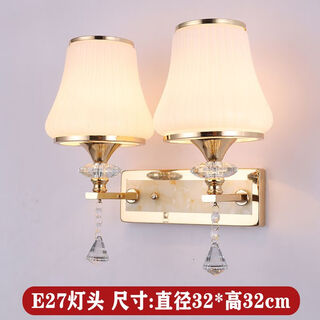 Yaotian remote control dimming wall lamp bedroom bedside lamp led living room wall lamp hotel hotel stair corridor aisle lamp bd065-double head-glass led warm light three-stop dimming